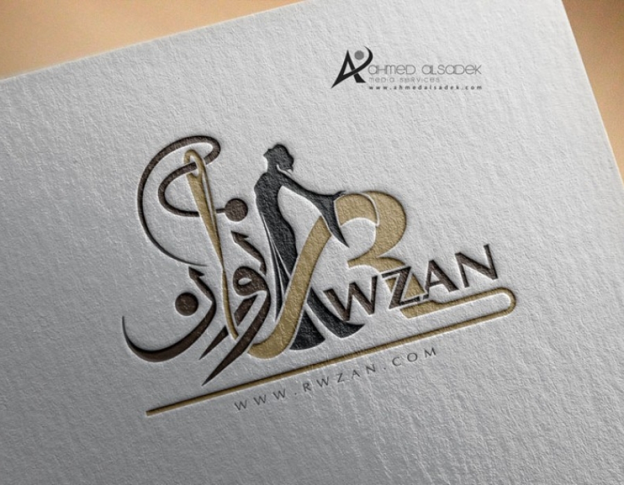 تصميم شعار شركة ملابس نسائية - الكويت